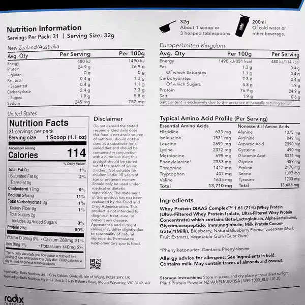 Radix Nutrition DIAAS Complex 1.61 Whey Protein Powder - 1kg - Image 4